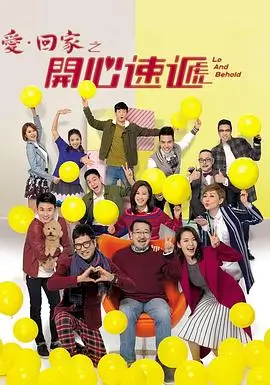 百年孤独